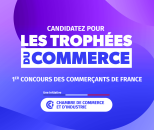 Trophées du commerce 2025